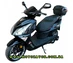 Spark SP150s-17, Спарк СП150-17, скутер 150, sp150-17r