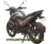Мотоцикл Spark SP250R-32