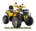 Квадроцикл, Spark, SP200-3, atv, спарк, сп200, атв