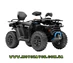 Segway 500 AT5L Full DeLuxe