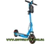 Самокат Kickscooter MAXi 10