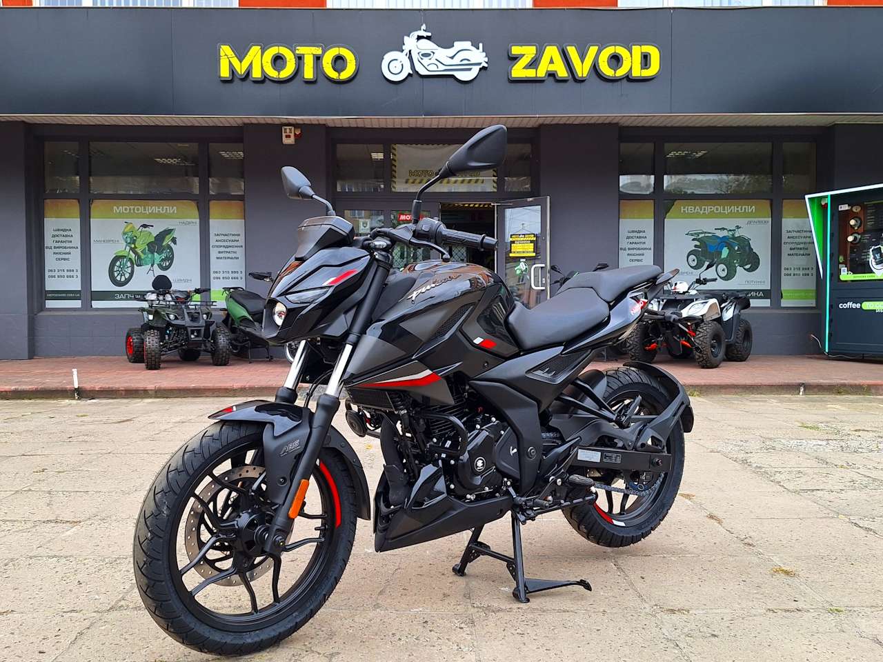 Купити мотоцикл Bajaj Pulsar N250 Львів